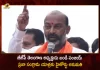 High Court Gives Green Signal to BJP Telangana President Bandi Sanjay Praja Sangrama Yatra, TS HC Gives Green Signal to Praja Sangrama Yatra, BJP Telangana President Bandi Sanjay Praja Sangrama Yatra, Praja Sangrama Yatra, BJP Telangana President Bandi Sanjay, Bandi Sanjay Kumar, Fourth Phase Of Praja Sangrama Yatra, BJP Telangana President, Telangana High Court, Praja Sangrama Yatra News, Praja Sangrama Yatra Latest News And Updates, Praja Sangrama Yatra Live Updates, Mango News, Mango News Telugu,