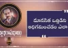 How To Reduce Stress,motivational Podcast By Bv Pattabhiram,personality Development Videos, How To Reduce Stress,stress Management Strategies,personality Development,bv Pattabhiram,how To Relieve Stress,motivational Videos,bv Pattabhiram Speech,bv Pattabhiram Videos,stress Relief,how To Reduce Stress And Anxiety,stress,how To Manage Stress,dealing With Stress,how To Reduce Stress,stress Management,stress Management Tips,stress Management Techniques, Mango News, Mango News Telugu