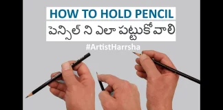 How to Hold Pencil to Become a Good Artist - Explained by Dr Artist Harrsha, Paintings,arts and crafts,handmade designs,drawings,tutorial videos,art tutorial,how to hold pencil, how to hole pencils,how to draw easy,how to become artist,how to be famous artist,artist harrsha,art forms, how to,how to draw,how to become good artist,pencil art works new,artist harrsha art forms, పెన్సిల్ పట్టుకోవడం ఎలా,పెన్సిల్ డ్రాయింగ్ వేయడం ఎలా,ఆర్టిస్ట్ హర్ష,Mango News,Mango News Telugu,