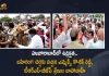 Huzurabad MLC Kaushik Reddy Challenges Open Discussion with MLA Etela Clashes Between TRS and BJP, MLC Padi Kaushik Reddy challenged BJP MLA Eatala Rajender to a public debate, Huzurabad MLC Kaushik Reddy Challenges Open Discussion with MLA Eatala Rajender, TRS MLC Kaushik Reddy invites Eatala Rajender to debate, Kaushik Reddy Challenges Open Discussion with MLA Etela, Clashes Between TRS and BJP, war atmosphere between TRS and BJP, Huzurabad MLC Kaushik Reddy, MLC Kaushik Reddy, Kaushik Reddy, BJP MLA Eatala Rajender, MLA Eatala Rajender, Eatala Rajender, Clashes Between TRS and BJP News, Clashes Between TRS and BJP Latest News, Clashes Between TRS and BJP Latest Updates, Clashes Between TRS and BJP Live Updates, Mango News, Mango News Telugu,