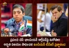 Indian Young Grandmaster Praggnanandhaa Stuns Five-Time World Champion Carlsen in FTX Crypto Cup, Grandmaster Praggnanandhaa Stuns Five-Time World Champion Carlsen in FTX Crypto Cup, Praggnanandhaa stuns five-time World Champion Carlsen, Indian Young Grandmaster Praggnanandhaa, Five-Time World Champion Carlsen, Indian Young Grandmaster, FTX Crypto Cup, Praggnanandhaa, Magnus Carlsen, FTX Crypto Cup News, FTX Crypto Cup Latest News And Updates, FTX Crypto Cup Live Updates, Mango News, Mango News Telugu
