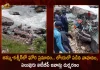 Jammu-Kashmir Vehicle Carrying ITBP Jawans Falls into Gorge at Pahalgam 6 Jawans Lost Lives and Many Injured, 6 Jawans Lost Lives and Many Injured, Jammu-Kashmir Vehicle Carrying ITBP Jawans Falls into Gorge at Pahalgam, Vehicle carrying ITBP jawans rolls down, Vehicle Carrying ITBP Jawans Falls into Gorge, Jammu-Kashmir, Pahalgam Gorge, ITBP jawans, Amarnath Yatra duty, ITBP jawans News, ITBP jawans News And Updates, ITBP jawans Live Updates, Mango News, Mango News Telugu,