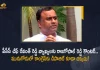 Komatireddy Rajagopal Reddy Responds Over TPCC President Revanth Reddy Remarks on Him, MLA Komatireddy Rajagopal Reddy Responds Over TPCC President Revanth Reddy Remarks on Him, Rajagopal Reddy Responds Over TPCC President Revanth Reddy Remarks on Him, TPCC President Revanth Reddy Remarks, Revanth Reddy Remarks, TPCC President Remarks, Komatireddy Rajagopal Reddy Resigns to Party and MLA Post, Telangana Senior Congress Leader Komatireddy Rajagopal Reddy, Senior Congress Leader Komatireddy Rajagopal Reddy, Munugode MLA Komatireddy Rajagopal Reddy, Telangana Senior Congress Leader, MLA Komatireddy Rajagopal Reddy, Komatireddy Rajagopal Reddy, Rajagopal Reddy Resignation, By-polls in Munugodu, TPCC President Revanth Reddy, Revanth Reddy, Rajagopal Reddy Resignation News, Rajagopal Reddy Resignation Latest News, Rajagopal Reddy Resignation Latest Updates, Rajagopal Reddy Resignation Live Updates, Mango News, Mango News Telugu,