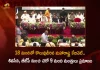 Maharashtra Cabinet Expansion Total 18 Leaders Nine Each of Shiv Sena and BJP Takes Oath As Ministers, Maharashtra Chief Minister Eknath Shinde expanded his Cabinet, Total 18 Leaders Nine Each of Shiv Sena and BJP Takes Oath As Ministers, 9 Shiv Sena MLAs Takes Oath As Ministers, 9 BJP MLAs Takes Oath As Ministers, Maharashtra Chief Minister Eknath Shinde, Maharashtra CM Eknath Shinde, Chief Minister Eknath Shinde, CM Eknath Shinde, Eknath Shinde, Maharashtra Cabinet Expansion, 18 MLAs Take Oath As Ministers, Cabinet Expansion In Maharashtra, Maharashtra Cabinet Expansion News, Maharashtra Cabinet Expansion Latest News, Maharashtra Cabinet Expansion Latest Updates, Maharashtra Cabinet Expansion Live Updates, Mango News, Mango News Telugu,