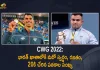 CWG 2022 Para Powerlifter Sudhir Wins Gold Murali Sreeshankar Wins Silver Medal in Long Jump, Murali Sreeshankar Wins Silver Medal in Long Jump In CWG 2022, Para Powerlifter Sudhir Wins Gold In CWG 2022, Murali Sreeshankar, Para Powerlifter Sudhir, CWG 2022, Commonwealth Games-2022, Birmingham Commonwealth Games 2022, 2022 Birmingham Commonwealth Games, Birmingham Commonwealth Games, Commonwealth Games, Birmingham Alexander Stadium, Commonwealth Games 2022 sports, Birmingham Commonwealth Games 2022 News, Birmingham Commonwealth Games 2022 Latest News, Birmingham Commonwealth Games 2022 Latest Updates, Birmingham Commonwealth Games 2022 Live Updates, Mango News, Mango News Telugu,