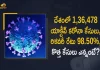 India Records 19893 New Covid-19 Positive Cases 53 Deaths in Last 24 Hours, India, India Covid-19, 53 Deaths Reported on India August 3rd, 19893 new Covid-19 cases In India, India Covid-19 Updates, India Covid-19 Live Updates, India Covid-19 Latest Updates, Coronavirus, Coronavirus Breaking News, Coronavirus Latest News, COVID-19, India Coronavirus, India Coronavirus Cases, India Coronavirus Deaths, India Coronavirus New Cases, India Coronavirus News, India New Positive Cases, Total COVID 19 Cases, Coronavirus, Covid-19 Updates in India, India corona State wise cases, India coronavirus cases State wise, Mango News, Mango News Telugu,