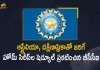 BCCI Announces Schedule for Home Series Against Australia and South Africa, BCCI Announces Schedule for Home Series Against South Africa, BCCI Announces Schedule for Home Series Against Australia, Home Series Against Australia and South Africa, Home Series Against Australia, Home Series Against South Africa, Board of Control for Cricket in India, BCCI announces schedule for white-ball home series against South Africa, BCCI announces schedule for white-ball home series against Australia, white-ball home series against Australia and South Africa, white-ball home series News, white-ball home series Latest News, white-ball home series Latest Updates, white-ball home series Live Updates, Mango News, Mango News Telugu,