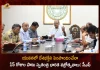 Telangana CS Somesh Kumar Video Conference with District Collectors on Swathantra Bharatha Vajrotsavalu, CS Somesh Kumar Video Conference with District Collectors on Swathantra Bharatha Vajrotsavalu, Somesh Kumar Video Conference with District Collectors on Swathantra Bharatha Vajrotsavalu, Telangana CS Video Conference with District Collectors on Swathantra Bharatha Vajrotsavalu, Video Conference with District Collectors on Swathantra Bharatha Vajrotsavalu, video conference with the Collectors of all districts, Video Conference with District Collectors, Swathantra Bharatha Vajrotsavalu, District Collectors, Telangana Chief Secretary Somesh Kumar, Chief Secretary Somesh Kumar, Telangana Chief Secretary, Somesh Kumar, Swathantra Bharatha Vajrotsavalu News, Swathantra Bharatha Vajrotsavalu Latest News, Swathantra Bharatha Vajrotsavalu Latest Updates, Swathantra Bharatha Vajrotsavalu Live Updates, Mango News, Mango News Telugu,