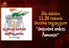 Swatantra Bharata Vajrotsavalu in Telangana Mass Singing of National Anthem Across the State Today at 11:30 AM, Telangana Mass Singing of National Anthem Across the State Today at 11:30 AM, Mass Singing of National Anthem Across the State Today at 11:30 AM, Mass Singing of National Anthem, Telangana Swatantra Bharata Vajrotsavalu, Swatantra Bharata Vajrotsavalu, National Anthem, Mass rendering of national anthem, Dazzling Swatantra Bharata Vajrotsavalu, Telangana Swatantra Bharata Vajrotsavalu News, Telangana Swatantra Bharata Vajrotsavalu Latest News And Updates, Telangana Swatantra Bharata Vajrotsavalu Live Updates, Mango News, Mango News Telugu,