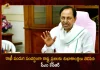 CM KCR Extends Greetings to People of the State on the Occasion of Raksha Bandhan, Telangana CM KCR Extends Wishes to People of the State on the Occasion of Raksha Bandhan, Telangana CM KCR Extends Raksha Bandhan Wishes, Raksha Bandhan Wishes, Raksha Bandhan Greetings, Raksha Bandhan 2022, 2022 Raksha Bandhan, Raksha Bandhan, Telangana CM KCR, Rakhi, CM KCR News, CM KCR Latest News, CM KCR Latest Updates, CM KCR Live Updates, Mango News, Mango News Telugu,