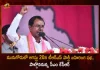 Munugode By-election CM KCR to Participate in TRS Public Meeting on August 20, CM KCR to Participate in TRS Public Meeting on August 20, Telangana CM KCR to Participate in TRS Public Meeting on August 20, TRS Public Meeting on August 20, TRS Public Meeting, Munugode By-election, Munugode bypoll, Monugode constituency, Kusukuntla Prabhakar Reddy, Munugode By-election News, Munugode By-election Latest News, Munugode By-election Latest Updates, Munugode By-election Live Updates, Telangana CM KCR, Mango News, Mango News Telugu,