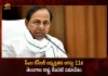 CM KCR to Chair Telangana State Cabinet Meeting on August 11th at Pragathi Bhavan, Telangana CM KCR to Chair Telangana State Cabinet Meeting on August 11th at Pragathi Bhavan, KCR to Chair Telangana State Cabinet Meeting on August 11th at Pragathi Bhavan, Telangana State Cabinet Meeting on August 11th at Pragathi Bhavan, Telangana State Cabinet Meeting on August 11th, Telangana State Cabinet Meeting, Telangana Cabinet Meet, Pragathi Bhavan, state cabinet meeting at Pragati Bhavan, Telangana CM KCR, Telangana State Cabinet Meeting News, Telangana State Cabinet Meeting Latest News, Telangana State Cabinet Meeting Latest Updates, Telangana State Cabinet Meeting Live Updates, Mango News, Mango News Telugu,