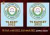 Telangana EAMCET-2022 ECET-2022 Results will be Released Tomorrow, EAMCET-2022 And ECET-2022 Results will be Released Tomorrow, Telangana ECET-2022 Results will be Released Tomorrow, Telangana EAMCET-2022 Results will be Released Tomorrow, Telangana EAMCET-2022 And ECET-2022 Results, ECET-2022 Results, EAMCET-2022 Results, Telangana State Education Minister Sabitha Indra Reddy, Education Minister Sabitha Indra Reddy, TS EAMCET 2022 results, Mango News, Mango News Telugu,