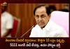 Telangana Cabinet Decisions Sanction 10 Lakh New Pensions Decides to Recruit 5111 Anganwadi Teachers Staff, Telangana Cabinet Decisions Decides to Recruit 5111 Anganwadi Staff, Telangana Cabinet Decisions Decides to Recruit 5111 Anganwadi Teachers, Telangana Cabinet Decisions Sanction 10 Lakh New Pensions, 10 Lakh New Pensions, 5111 Anganwadi Teachers, Telangana Cabinet Meeting, Telangana Cabinet Decisions, Telangana Cabinet Decisions News, Telangana Cabinet Decisions Latest News, Telangana Cabinet Decisions Latest Updates, Telangana Cabinet Decisions Live Updates, Mango News, Mango News Telugu,