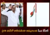 76th Independence Day Telangana CM KCR Hoists National Flag at Pragati Bhavan, Telangana CM KCR Hoists National Flag at Pragati Bhavan, National Flag at Pragati Bhavan, Telangana CM KCR, 76th Independence Day Celebrations, Azadi Ka Amrit Mahotsav Celebrations, 76th Independence Day, Independence Day, National Flag, 76th Independence Day Celebrations News, 76th Independence Day Celebrations Latest News And Updates, 76th Independence Day Celebrations Live Updates, Mango News, Mango News Telugu,