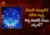 India, India Covid-19, 68 Deaths Reported on India August 12th, 15815 new Covid-19 cases In India, India Covid-19 Updates, India Covid-19 Live Updates, India Covid-19 Latest Updates, Coronavirus, Coronavirus Breaking News, Coronavirus Latest News, COVID-19, India Coronavirus, India Coronavirus Cases, India Coronavirus Deaths, India Coronavirus New Cases, India Coronavirus News, India New Positive Cases, Total COVID 19 Cases, Coronavirus, Covid-19 Updates in India, India corona State wise cases, India coronavirus cases State wise, Mango News, Mango News Telugu,