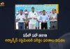 AP Education Minister Botsa Satyanarayana Released 10th Class Advanced Supplementary Exams Results, Education Minister Botsa Satyanarayana Released 10th Class Advanced Supplementary Exams Results, Minister Botsa Satyanarayana Released 10th Class Advanced Supplementary Exams Results, Botsa Satyanarayana Released 10th Class Advanced Supplementary Exams Results, 10th Class Advanced Supplementary Exams Results Released, 10th Class Advanced Supplementary Exams Results, AP SSC Advanced Supplementary Exam results 2022 released, 2022 AP SSC Advanced Supplementary Exam results, AP SSC Advanced Supplementary Exam results, AP Education Minister Botsa Satyanarayana, Minister Botsa Satyanarayana, AP Education Minister, Botsa Satyanarayana, 10th Class Advanced Supplementary Exams Results News, 10th Class Advanced Supplementary Exams Results Latest News, 10th Class Advanced Supplementary Exams Results Latest Updates, 10th Class Advanced Supplementary Exams Results Live Updates, Mango News, Mango News Telugu,
