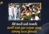Telangana BJP Chief Bandi Sanjay 3rd Phase Praja Sangrama Yatra Started Today From Yadadri, BJP Chief Bandi Sanjay 3rd Phase Praja Sangrama Yatra Started Today From Yadadri, Bandi Sanjay 3rd Phase Praja Sangrama Yatra Started Today From Yadadri, Telangana BJP Chief 3rd Phase Praja Sangrama Yatra Started Today From Yadadri, 3rd Phase Praja Sangrama Yatra Started Today From Yadadri, 3rd Phase Praja Sangrama Yatra Started Today, 3rd Phase Praja Sangrama Yatra, Praja Sangrama Yatra 3rd Phase, Praja Sangrama Yatra, Telangana BJP Chief Bandi Sanjay Kumar, BJP Chief Bandi Sanjay Kumar, Telangana BJP Chief, Bandi Sanjay Kumar, Praja Sangrama Yatra 3rd Phase News, Praja Sangrama Yatra 3rd Phase Latest News, Praja Sangrama Yatra 3rd Phase Latest Updates, Praja Sangrama Yatra 3rd Phase Live Updates, Mango News, Mango News Telugu,
