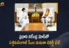 West Bengal CM Mamata Banerjee Meets PM Narendra Modi in Delhi, CM Mamata Banerjee Meets PM Narendra Modi in Delhi, Mamata Banerjee Meets PM Narendra Modi in Delhi, West Bengal CM Meets PM Narendra Modi in Delhi, PM Narendra Modi, West Bengal CM Mamata Banerjee, CM Mamata Banerjee, West Bengal CM, Mamata Banerjee, CM Mamata Banerjee Delhi Tour, CM Mamata Banerjee Delhi Visit, CM Mamata Banerjee Delhi Tour News, CM Mamata Banerjee Delhi Tour Latest News, CM Mamata Banerjee Delhi Tour Latest Updates, CM Mamata Banerjee Delhi Tour Live Updates, PM Narendra Modi, Narendra Modi, Prime Minister Narendra Modi, Prime Minister Of India, Narendra Modi Prime Minister Of India, Prime Minister Of India Narendra Modi, Mango News, Mango News Telugu,