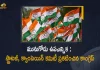 Congress Party Announced Strategy and Campaign Committee for Munugode Bye-election, Congress Party Announced Campaign Committee for Munugode Bye-election, Congress Party Announced Strategy for Munugode Bye-election, Strategy and Campaign Committee for Munugode Bye-election, Munugode Bye-election, Telangana Congress begins preparations For Munugode Bye-elections, Bypoll In Munugode, Munugode Bypoll, Komatireddy Rajagopal Reddy Resigns to Party and MLA Post, Telangana Senior Congress Leader Komatireddy Rajagopal Reddy, Senior Congress Leader Komatireddy Rajagopal Reddy, Munugode MLA Komatireddy Rajagopal Reddy, Telangana Senior Congress Leader, MLA Komatireddy Rajagopal Reddy, Komatireddy Rajagopal Reddy, Rajagopal Reddy Resignation, By-polls in Munugodu, Rajagopal Reddy Resignation News, Rajagopal Reddy Resignation Latest News, Rajagopal Reddy Resignation Latest Updates, Rajagopal Reddy Resignation Live Updates, Mango News, Mango News Telugu,