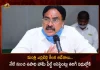 Minister Errabelli Dayakar Rao Announces Telangana Govt Decides To Reinstate Field Assistants Return For Work, Telangana Minister Errabelli Dayakar Rao Announces Telangana Govt Decides To Reinstate Field Assistants Return For Work, Errabelli Dayakar Rao Announces Telangana Govt Decides To Reinstate Field Assistants Return For Work, Telangana Govt Decides To Reinstate Field Assistants Return For Work, Reinstate Service Of Field Assistants, Telangana Minister Errabelli Dayakar Rao Says Reinstate Service Of Field Assistants, TRS Government good news for field assistants, Telangana Govt good news for field assistants, Reinstate Field Assistants Return For Work, Telangana Panchayat Raj Minister Errabelli Dayakar Rao, Panchayat Raj Minister Errabelli Dayakar Rao, Telangana Minister Errabelli Dayakar Rao, Errabelli Dayakar Rao, Reinstate Service Of Field Assistants News, Reinstate Service Of Field Assistants Latest News, Reinstate Service Of Field Assistants Latest Updates, Reinstate Service Of Field Assistants Live Updates, Mango News, Mango News Telugu,