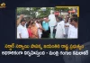 Minister Gangula Kamalakar Announces State Govt will be Celebrated The Sardar Sarvai Papanna Jayanti Officially, Telangana Minister Gangula Kamalakar Announces State Govt will be Celebrated The Sardar Sarvai Papanna Jayanti Officially, Gangula Kamalakar Announces State Govt will be Celebrated The Sardar Sarvai Papanna Jayanti Officially, State Govt will be Celebrated The Sardar Sarvai Papanna Jayanti Officially, Sardar Sarvai Papanna Jayanti Officially will be Celebrated By State Govt, Sardar Sarvai Papanna Jayanti, Sardar Sarvai Papanna birth anniversary celebrations, Sardar Sarvai Papanna Jayanti celebrations, Telangana Minister Gangula Kamalakar, Minister Gangula Kamalakar, Telangana Minister, Gangula Kamalakar, State Govt, Sardar Sarvai Papanna Jayanti News, Sardar Sarvai Papanna Jayanti Latest News, Sardar Sarvai Papanna Jayanti Latest Updates, Sardar Sarvai Papanna Jayanti Live Updates, Mango News, Mango News Telugu,