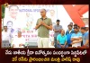 Minister Harish Rao Launches 2k Run During National Sports Day in Siddipet Today, Minister Harish Rao Launches 2k Run, Minister Harish Rao Assures Sports Facilities In Siddipet, Sports Facilities In Siddipet, Mango News, Mango News Telugu, National Sports Day, National Sports Day 2022, Minister Harish Rao 2K Run, Minister Harish Rao Participates in 2K Run, Minister Harish Rao Latest News And Updates, TRS Party