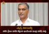Minister Harish Rao Strongly Condemns The Attack of BJP Activists on MLC Kavitha House, Harish Rao Condemns Attack On MLC Kavitha, Mango News, Mango News Telugu, BJP Activists Attack On MLC Kavitha House, Minister Harish Rao, MLC Kavitha, Telangana Finance Minister Harish Rao, Minister Harish Rao Latest News And Updates, Minister Harish Rao Twitter Live Updates, TRS Party, Bharatiya Janata Party, MLC Kavitha News, Telangana News, MLC Kavitha House, TRS MLC Kavitha,
