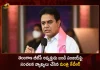 Minister KTR Slams Telangana BJP Chief Bandi Sanjay Over He Carries Slippers of Union Home Minister Amit Shah, Telangana Minister KTR Slams Telangana BJP Chief Bandi Sanjay, Bandi Sanjay Kumar Carries Slippers of Union Home Minister Amit Shah, Slippers of Union Home Minister Amit Shah, Telangana BJP Chief Bandi Sanjay Kumar, Union Home Minister Amit Shah, Amit Shah, Bandi Sanjay Kumar, Telangana BJP Chief, Telangana BJP Chief Bandi Sanjay Kumar News, Telangana BJP Chief Bandi Sanjay Kumar Latest News And Updates, Telangana BJP Chief Bandi Sanjay Kumar Live Updates, Mango News, Mango News Telugu,