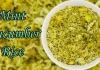 How to Make Mint and Cucumber Rice Recipe, pudina rice recipe,pudina rice,mint rice,mint rice recipe in telugu,mint rice recipe, mint rice recipe in tamil,mint and cucumber rice,pudina rice in telugu,telugu vantalu, keera dosakaya rice in telugu,pudina keeradosakaya rice,sootiga suthi lekunda vantalu, sootiga suthi lekunda,no onion no garlic recipes,mint rice without onion and garlic, pudina rice without onion and garlic,easy rice recipe,telugu vantalu new recipes, keera dosakaya recipes,Mango News,Mango News Telugu,
