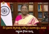 President Droupadi Murmu Extends Wishes and Delivers Maiden Speech on Independence Day Eve, President Droupadi Murmu Extends Wishes on Independence Day Eve, President Droupadi Murmu Delivers Maiden Speech on Independence Day Eve, Independence Day Eve, 76th Independence Day Celebrations, Azadi Ka Amrit Mahotsav Celebrations, 76th Independence Day, Independence Day, National Flag, 76th Independence Day Celebrations News, 76th Independence Day Celebrations Latest News And Updates, 76th Independence Day Celebrations Live Updates, Mango News, Mango News Telugu,