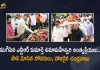 Sr NTR's Daughter Uma Maheswari Last Rites Completed TDP Chief Chandrababu and Other Family Members Attends, TDP Chief Chandrababu and Other Family Members Attends, Sr NTR's Daughter Uma Maheswari Last Rites Completed, Uma Maheswari Last Rites Completed, TDP Chief Chandrababu, NTR's 4th Daughter Uma Maheswari Passes Away At Hyderabad Residence, SR NTR fourth daughter Kantamaneni Uma Maheswari has passes away, Senior NTR's fourth daughter Kantamaneni Uma Maheswari has passed away, NTR's Fourth Daughter Kanthamaneni Uma Maheswari Passes Away, Kanthamaneni Uma Maheswari Passes Away, SR NTR Daughter uma Maheshwari Passes Away, Senior NTR's youngest daughter Uma Maheshwari has breathed last today, Senior Ntr Daughter Uma Maheswari, Tragedy in Nandamuri family, Uma Maheswari youngest daughter of late actor Nandamuri Tarakara Rao, Uma Maheswari youngest daughter of late actor Senior NTR, late actor Nandamuri Tarakara Rao, Uma Maheswari Passes Away, Uma Maheswari Passed Away, Kantamaneni Uma Maheswari News, Kantamaneni Uma Maheswari Latest News, Kantamaneni Uma Maheswari Latest Updates, Kantamaneni Uma Maheswari Death Live Updates, Mango News, Mango News Telugu,