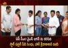 Star Shuttler PV Sindhu Hockey Player Rajani Meets AP CM YS Jagan, Hockey Player Rajani Meets AP CM YS Jagan, Star Shuttler PV Sindhu Meets AP CM YS Jagan, Hockey Player Rajani, Star Shuttler PV Sindhu, AP CM YS Jagan Mohan Reddy, AP CM YS Jagan, CommonWealth Games winners PV Sindhu And Rajani, PV Sindhu And Rajani, Star Shuttler PV Sindhu News, Star Shuttler PV Sindhu Latest News And Updates, Star Shuttler PV Sindhu Live Updates, Mango News, Mango News Telugu,