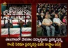 Swatantra Bharata Vajrotsavalu Telangana Govt Screening Gandhi Film to Inspire Children Other States Enquires about this Program, Telangana Govt Screening Gandhi Film to Inspire Children Other States Enquires about this Program, Other States Enquires about this Program, Telangana Govt Screening Gandhi Film to Inspire Children, Swatantra Bharata Vajrotsavalu, Gandhi Film Screening, Telangana Govt, Gandhi Film screened in about 552 cinema halls, 22.50 lakh students have watched Gandhi movie, Swatantra Bharata Vajrotsavalu News, Swatantra Bharata Vajrotsavalu Latest News And Updates, Swatantra Bharata Vajrotsavalu Live Updates, Mango News, Mango News Telugu,