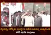 TDP Chief Chandrababu Naidu Unfurls National Flag in Azadi Ka Amrit Mahotsav Celebrations at Guntur, Chandrababu Naidu Unfurls National Flag in Azadi Ka Amrit Mahotsav Celebrations at Guntur, Azadi Ka Amrit Mahotsav Celebrations at Guntur, TDP Chief Chandrababu Naidu, Azadi Ka Amrit Mahotsav Celebrations, 76th Independence Day, Independence Day, Azadi Ka Amrit Mahotsav Celebrations News, Azadi Ka Amrit Mahotsav Celebrations Latest News And Updates, Azadi Ka Amrit Mahotsav Celebrations Live Updates, Mango News, Mango News Telugu,