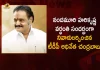 TDP Chief Chandrababu Pays Tributes to Nandamuri Harikrishna on his Death Anniversary, Chandrababu Naidu Pays Tribute To Nandamuri Harikrishna, Chandrababu And Naralokesh Pays Tribute To Harikrishna, Mango News , Mango News Telugu, Nandamuri Harikrishna Death Anniversary, TDP Chief Chandra Babu Naidu, Nara Lokesh, Nandamuri Harikrishna, Chandra Babu Naidu Latest News And Updates, TDP News And Live Updates, Nandamuri Harikrishna News And Updates, Jr NTR, Nandamuri Kalyan Ram