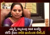 TRS Leaders Condemns The Attack of BJP Activists on MLC Kalvakuntla Kavitha House, Attack of BJP Activists on MLC Kalvakuntla Kavitha House, MLC Kalvakuntla Kavitha House, TRS Leaders Condemns The Attack of BJP Activists, Minister Talasani Srinivas Yadav condemned BJP leaders try to attack MLC Kavitha's house, TRS MLC Kalvakuntla Kavitha House, Minister Talasani Srinivas Yadav, BJP Activists, TRS Leaders, MLC Kalvakuntla Kavitha News, MLC Kalvakuntla Kavitha Latest News And Updates, MLC Kalvakuntla Kavitha Live Updates, Mango News, Mango News Telugu,