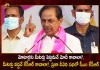 TRS Praja Deevena Public Meeting at Munugode CM KCR Targets and Criticize Policies of BJP Govt, CM KCR Targets and Criticize Policies of BJP Govt, TRS Praja Deevena Public Meeting at Munugode, Munugode Assembly By Election, Munugode By Election, Munugode By Poll, Telangana Rashtra Samithi, Komatireddy Raj Gopal Reddy, Munugode Assembly, TRS Munugode Praja Deevena Public Meeting News, TRS Munugode Praja Deevena Public Meeting Latest News And Updates, TRS Munugode Praja Deevena Public Meeting Live Updates, Mango News, Mango News Telugu,