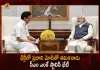 Tamil Nadu CM MK Stalin Called on PM Narendra Modi in Delhi Today, Chief Minister MK Stalin Meets Prime Minister Narendra Modi in New Delhi, CM MK Stalin Called on PM Narendra Modi in Delhi Today, Tamil Nadu Chief Minister MK Stalin, CM MK Stalin, Tamil Nadu CM, PM Narendra Modi, CM MK Stalin Delhi Tour, CM MK Stalin Delhi Visit, CM MK Stalin Delhi Tour News, CM MK Stalin Delhi Tour Latest News And Updates, CM MK Stalin Delhi Tour Live Updates, Mango News, Mango News Telugu,