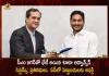 Tata Advanced Systems Representatives Meets CM YS Jagan Mohan Reddy To Discuss Invests in AP, Tata Advanced Systems Met AP CM, AP CM Jagan Discuss Investements With Tata Advanced Systems, CM YS Jagan Mohan Reddy To Discuss Invests in AP, AP CM YS Jagan Mohan Reddy, Mango News , Mango News Telugu, Tata Advanced Systems , AP CM YS Jagan Latest News And Updates, Tata Advanced Systems News, AP CM YS Jagan Mohan Reddy