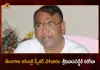 Telangana Assembly Speaker Pocharam Srinivasa Reddy Tested Positive For Covid-19, Positive for Covid-19, Telangana Assembly Speaker Pocharam Srinivasa Reddy, Coronavirus, Coronavirus LIVE Updates, Covid 19 Updates, COVID-19 Latest Updates, Positive For Coronavirus, Pocharam Srinivasa Reddy Corona Positive, Pocharam Srinivasa Reddy Coronavirus, Pocharam Srinivasa Reddy Covid 19, Pocharam Srinivasa Reddy Covid 19 Positive, Pocharam Srinivasa Reddy Covid News, Pocharam Srinivasa Reddy Covid Positive, Pocharam Srinivasa Reddy Health, Pocharam Srinivasa Reddy Health Condition, Pocharam Srinivasa Reddy Health News, Pocharam Srinivasa Reddy Health Reports, Pocharam Srinivasa Reddy Latest Health Condition, Pocharam Srinivasa Reddy Latest Health Report, Pocharam Srinivasa Reddy Latest News And Updates, Mango News, Mango News Telugu,