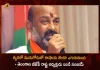 Telangana BJP State President Bandi Sanjay Interesting Comments on Munugode By-polls, Bandi Sanjay Kumar Interesting Comments on Munugode By-polls, Interesting Comments on Munugode By-polls, Telangana BJP State President Bandi Sanjay Kumar, BJP State President Bandi Sanjay Kumar, Bandi Sanjay Sensational Comments on Munugode By-polls, Bandi Sanjay Kumar, Munugode By-polls, Munugode By Elections, Munugode By-polls News, Munugode By-polls Latest News And Updates, Munugode By-polls Live Updates, Mango News, Mango News Telugu,