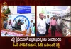 Telangana CS Somesh Kumar DGP Mahender Reddy Visits Book Festival at LB Stadium, DGP Mahender Reddy Visits Book Festival at LB Stadium, Telangana CS Somesh Kumar Visits Book Festival at LB Stadium, Book Festival at LB Stadium, LB Stadium Book Festival, DGP Mahender Reddy, Telangana Chief Secretary Somesh Kumar, Telangana CS Somesh Kumar, Somesh Kumar, LB Stadium Book Festival News, LB Stadium Book Festival Latest News And Updates, LB Stadium Book Festival Live Updates, Mango News, Mango News Telugu,