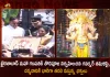 Telangana Governor Tamilisai Soundararajan Offers First Puja To Khairatabad Maha Ganapati, Governor Tamilisai Offers First Puja To Khairatabad Maha Ganapati, Khairatabad Ganesh 2022 First Pooja, Governor Tamilisai Offers Khairatabad First Pooja, Mango News, Mango News Telugu, Khairatabad Ganesh 2022 First Pooja, Governor Tamilisai Soundararajan, Khairatabad Ganesh, Ganesh Chaturthi, Tamilisai Soundararajan Latest News And Updates