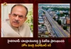 Telangana Home Minister Mahmood Ali Inaugurates Chandrayangutta FlyOver in Hyderabad Today, Chandrayangutta Extension Flyover Inaugurated, Chandrayangutta Flyover Inaugurated By Minister Mahmood Ali, Mango News, Mango News Telugu, Chandrayangutta Flyover Now Open To Public, Home Minister Mahmood Ali Latest News And Updates, Chandrayangutta Flyover News And Live Updates, Telangana News, Chandrayangutta Flyover, Telangana Home Minister Mahmood Ali, Chandrayangutta Flyover Opened, TRS Party, Chandrayangutta Flyover News,Telangana Flyover,