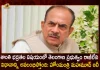 Telangana Home Minister Mahmood Ali Statement about Law and Order Situation in the State, Home Minister Mahmood Ali Statement about Law and Order Situation in the State, Mahmood Ali Statement about Law and Order Situation in the State, Law and Order Situation in the State, Telangana Law and Order Situation, Law and Order Situation, Telangana Home Minister Mahmood Ali, Home Minister Mahmood Ali, Mahmood Ali, Telangana Law and Order Situation News, Telangana Law and Order Situation Latest News And Updates, Telangana Law and Order Situation Live Updates, Mango News, Mango News Telugu,