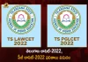 Telangana LAWCET-2022 PGLCET-2022 Results has Released Today, PGLCET-2022 Results has Released Today, LAWCET-2022 Results has Released Today, TS PGLCET-2022 Results, TS LAWCET-2022 Results, TS LAWCET And PGLCET 2022 results, TS LAWCET And PGLCET 2022 results News, TS LAWCET And PGLCET 2022 results Latest News And Updates, TS LAWCET And PGLCET 2022 results Live Updates, Mango News, Mango News Telugu,