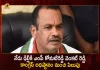 Telangana MP Komatireddy Venkat Reddy Gets Call From Congress High Command For The Meet Today, MP Komatireddy Venkat Reddy Gets Call From Congress High Command For The Meet Today, Komatireddy Venkat Reddy Gets Call From Congress High Command, Congress High Command, Telangana MP Komatireddy Venkat Reddy, Komatireddy Venkat Reddy, Call From Congress High Command, MP Komatireddy Venkat Reddy News, MP Komatireddy Venkat Reddy Latest News And Updates, MP Komatireddy Venkat Reddy Live Updates, Mango News, Mango News Telugu,