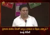 Telangana Minister KTR Slams Over BJP Politics in The Country, KTR Slams Central Government , Minister KTR Hot Comments on BJP, Mango News, Mango News Telugu, KTR slams PM Modi Over Religion Politics, KTR On Prophet Remark Controvery, Minister KTR Latest News And Updates,Minister KTR News And Twitter Live Updates, KTR Slams BJP And PM Modi, Minister KT Rama Rao, BJP , PM Narendra Modi, Prophet Remark Case, BJP MLA Raja Singh, TRS Party News, BJP MLA Raja Singh Latest News
