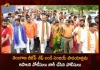 Telangana Police Issues Notice For State BJP Chief Bandi Sanjay To Stop Praja Sangrama Yatra, Telangana Police Issues Notice To Stop Praja Sangrama Yatra, State BJP Chief Bandi Sanjay To Stop Praja Sangrama Yatra, Praja Sangrama Yatra, Telangana State BJP Chief Bandi Sanjay, Bandi Sanjay Kumar Detained By Police, Bandi Sanjay Kumar Arrested, Bandi Sanjay Kumar, BJP Telangana President, Praja Sangrama Yatra News, Praja Sangrama Yatra Latest News And Updates, Praja Sangrama Yatra Live Updates, Mango News, Mango News Telugu,